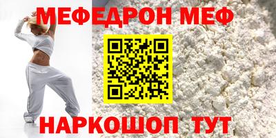 твердый Донецк