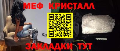 шишки Дубна