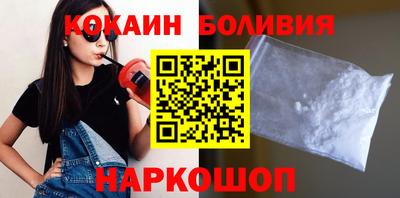 твердый Донецк