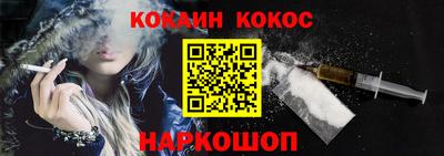 твердый Донецк