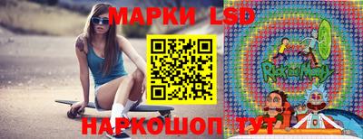твердый Донецк