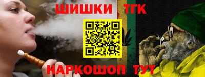 твердый Донецк