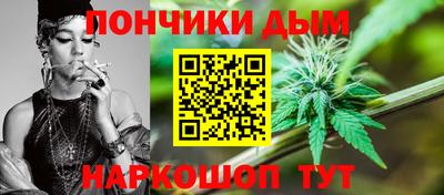 твердый Донецк