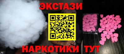 шишки Дубна