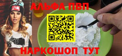 шишки Дубна