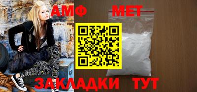 кристаллы Донской