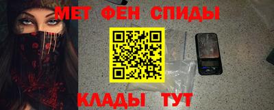твердый Донецк