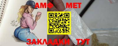 шишки Дубна
