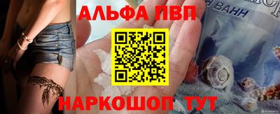 шишки Дубна