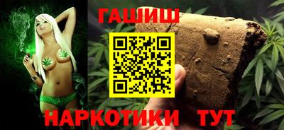 твердый Донецк