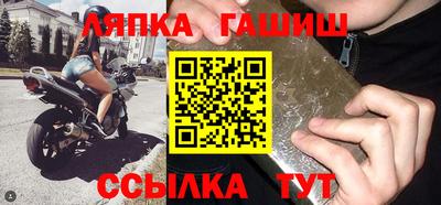 кристаллы Донской