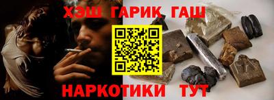 твердый Донецк