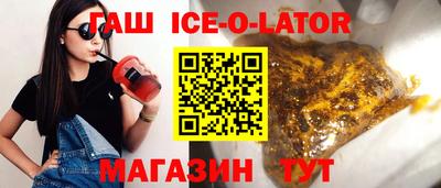 твердый Донецк