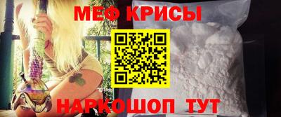 шишки Дубна