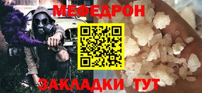 шишки Дубна
