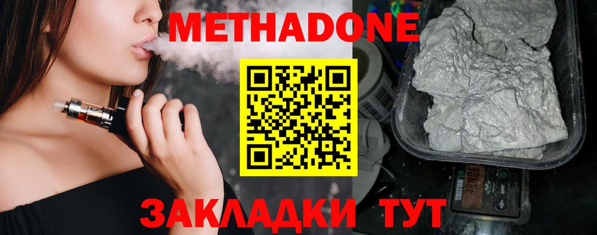 ГАШ Мурино